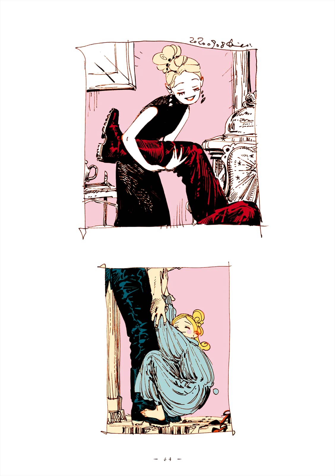 Veil, Chapter 40 image 13